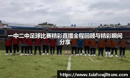 雷竞技