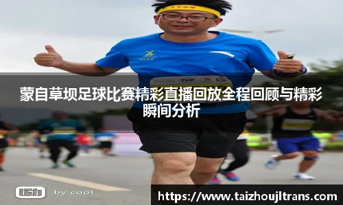 雷竞技RAYBET
