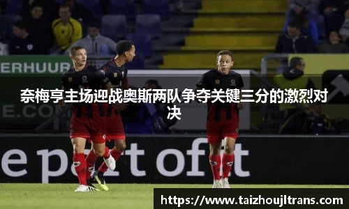 雷竞技