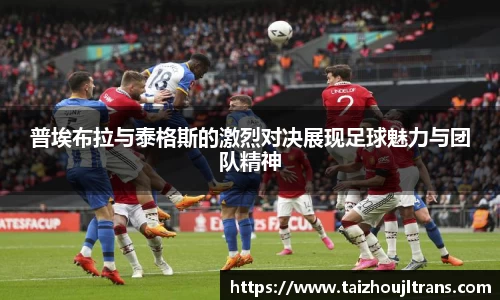 雷竞技官网