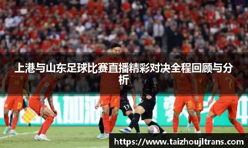 雷竞技