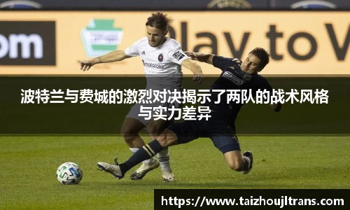 雷竞技官网