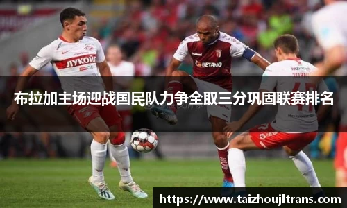 雷竞技官网