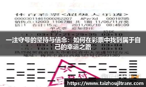 雷竞技