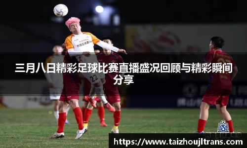 雷竞技官网